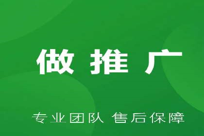 案例分享：竞价推广代运营助力企业实现业绩翻番