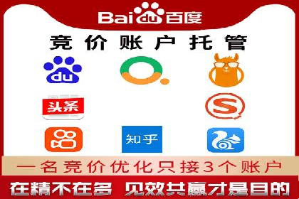 抖音广告投放策略分享：提高转化率的关键！